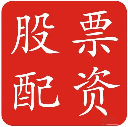 维嘉配资:网上炒股配资平台-德国各界：美对欧关税一旦生效 将产生严重后果